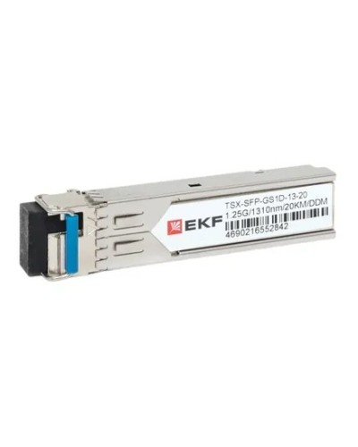 TSX-SFP-GS1D-13-20. SFP модуль. EKF в Нижневартовске