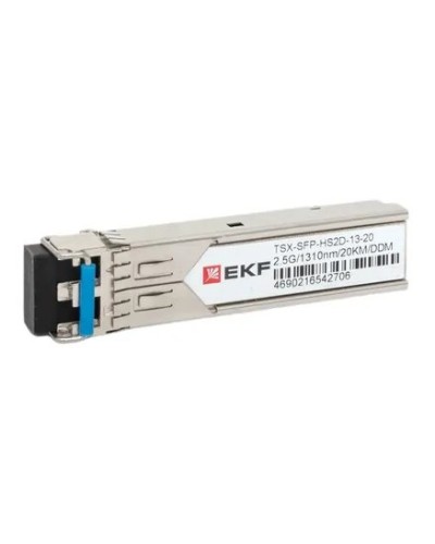 TSX-SFP-HS2D-13-20. SFP модуль. EKF в Нижневартовске