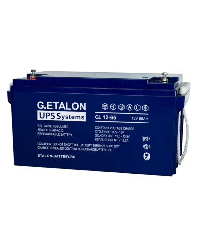 G.ETALON GL 12-65. Аккумулятор герметичный свинцово-кислотный. ETALON в Нижневартовске
