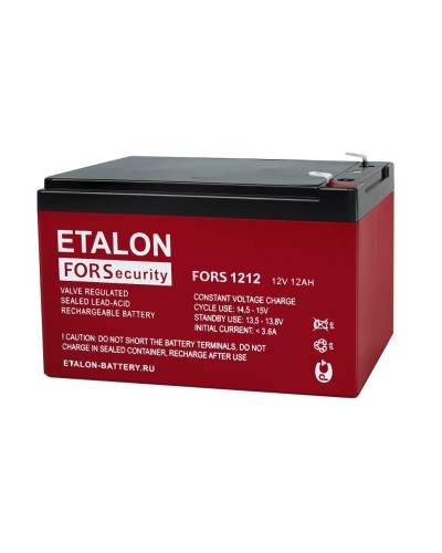 ETALON FORS 1212. Аккумулятор герметичный свинцово-кислотный. ETALON в Нижневартовске
