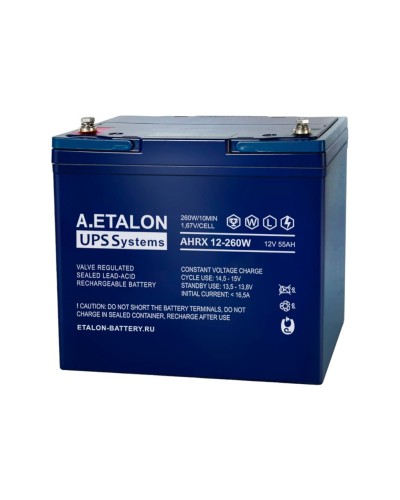 A.ETALON AHRX 12-260W (55). Аккумулятор герметичный свинцово-кислотный. ETALON в Нижневартовске