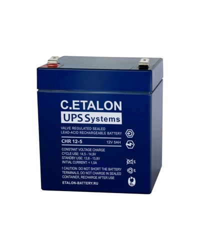 C.ETALON CHR 12-5. Аккумулятор герметичный свинцово-кислотный. ETALON в Нижневартовске