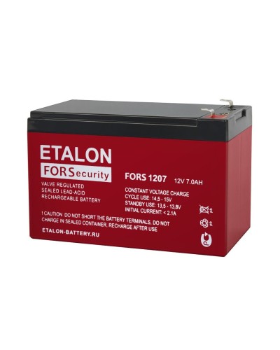 ETALON FORS 1207. Аккумулятор герметичный свинцово-кислотный. ETALON в Нижневартовске