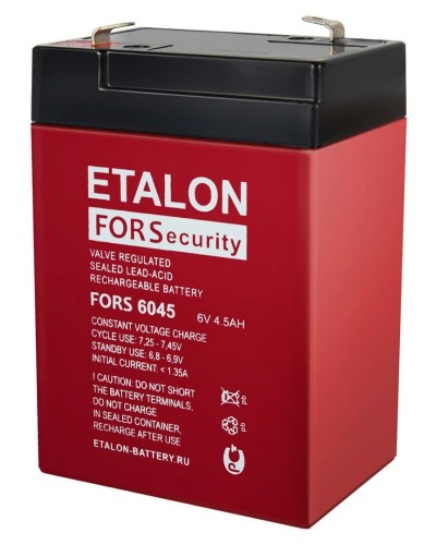 ETALON FORS 6045. Аккумулятор герметичный свинцово-кислотный. ETALON в Нижневартовске
