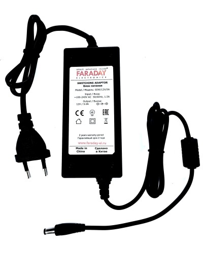 60W/12V/5A. Импульсный блок питания в пластиковом корпусе. FARADAY в Нижневартовске