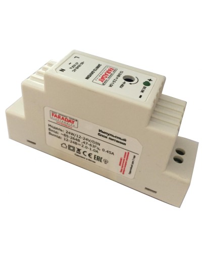 24W/12-24V/DIN. Блок питания. FARADAY в Нижневартовске
