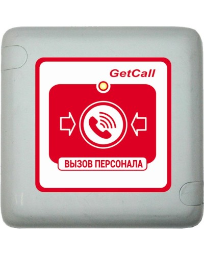 GC-0422W1. Проводная влагозащищенная кнопка вызова. GETCALL в Нижневартовске