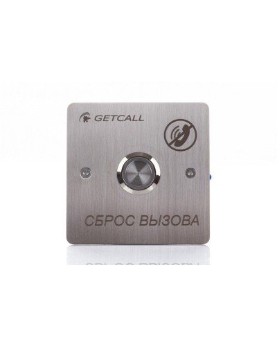 GC-0421B1. Проводная кнопка сброса. GETCALL в Нижневартовске