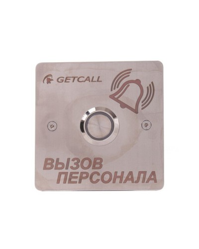 GC-0422B1. Проводная влагозащищенная кнопка вызова. GETCALL в Нижневартовске