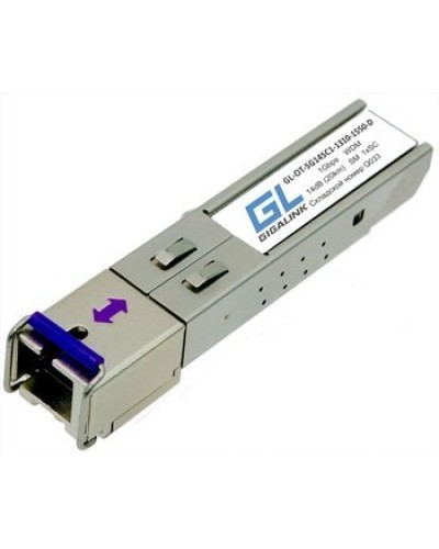 GL-OT-SG14SC1-1550-1310-D. SFP-модуль. GIGALINK в Нижневартовске