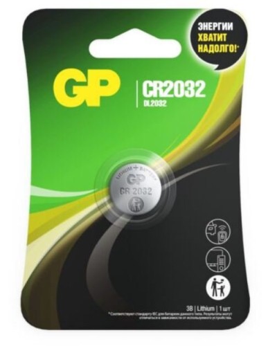 GP Lithium CR2032 (GP CR2032-2CRU1 10/600), БЛИСТЕР. Литиевая дисковая батарея. GP Batteries в Нижневартовске