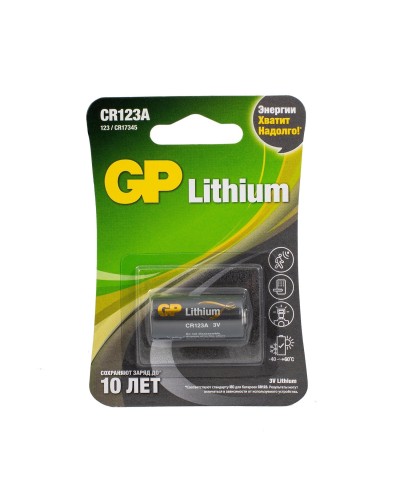 GP Lithium CR123AE 3В (GP CR123AE-2CR1), БЛИСТЕР. Литиевая батарейка. GP Batteries в Нижневартовске