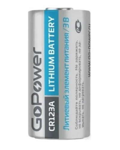 CR123A GoPower, БЛИСТЕР. Литиевый элемент питания. GoPower в Нижневартовске