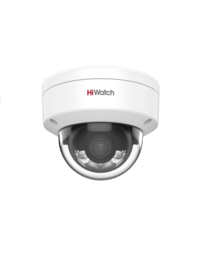 DS-I452L(2.8мм). Бюджетная IP-видеокамера купольная. HiWatch в Нижневартовске