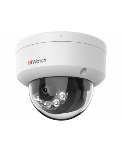 DS-I452M(B)(2.8мм). Бюджетная IP-видеокамера купольная. HiWatch в Нижневартовске