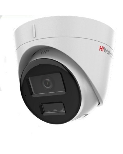 DS-I253M(C) (2.8мм). Бюджетная IP-видеокамера купольная. HiWatch в Нижневартовске