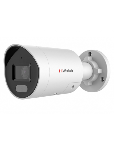 IPC-B042C-G2/UL(2.8mm). Профессиональная видеокамера IP цилиндрическая. HiWatch Pro в Нижневартовске