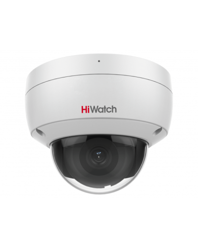 IPC-D022-G2/U (4mm). Профессиональная видеокамера IP купольная. HiWatch Pro в Нижневартовске