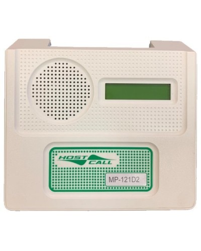 MP-121D2. Пульт персонала с разговорным трактом. Hostcall в Нижневартовске