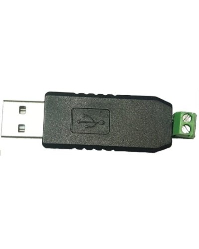MP-251W3. Преобразователь интерфейса. Hostcall в Нижневартовске