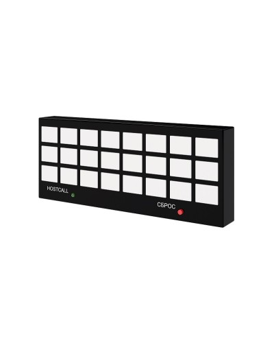 MP-731W1. Табло отображения. Hostcall в Нижневартовске