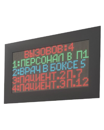 MP-761WA. Табло отображения. Hostcall в Нижневартовске