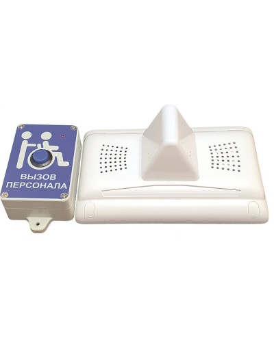 MP-920W13. Комплект радиовызова персонала. Hostcall в Нижневартовске