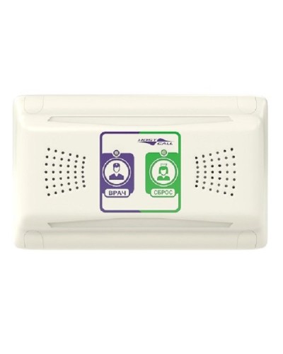 MP-331W1. Палатная консоль. Hostcall в Нижневартовске
