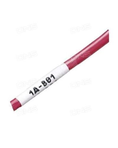 WMBL-25x33-A4L-WH. Самоламинирующиеся наклейки. Hyperline в Нижневартовске