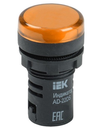 Лампа AD22DS (LED)матрица D22мм желтый 230В (BLS10-ADDS-230-K05). Светосигнальный индикатор. IEK в Нижневартовске