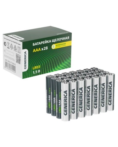 Батарейка Alkaline LR03/AAA GENERICA (28 шт) (ABT-LR03-ST-B28-G). Батарейка щелочная. IEK в Нижневартовске