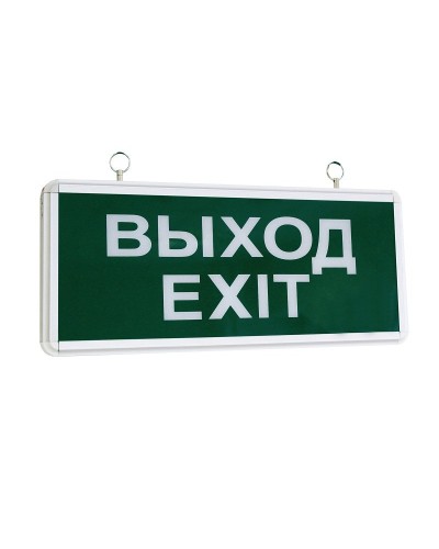 ССА1001 ВЫХОД-EXIT (LSSA0-1001-003-K03). Светильник аварийный на светодиодах, односторонний. IEK в Нижневартовске