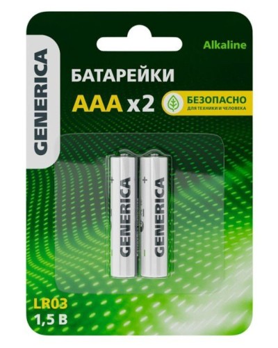 Батарейка Alkaline LR03/AAA GENERICA (2 шт) (ABT-LR03-ST-L02-G). Батарейка щелочная. IEK в Нижневартовске