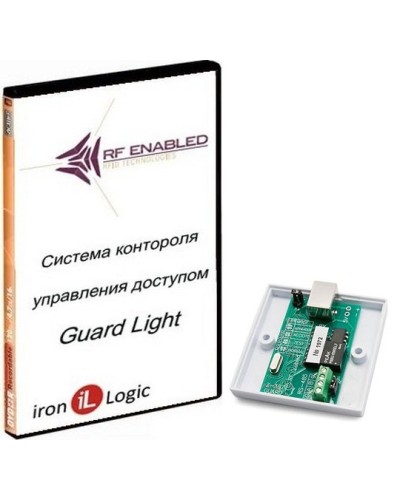 Комплект Guard Light - 10/2000. Программное обеспечение. IronLogic в Нижневартовске