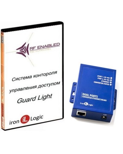 Комплект Guard Light - 10/250 IP (WEB). Программное обеспечение. IronLogic в Нижневартовске