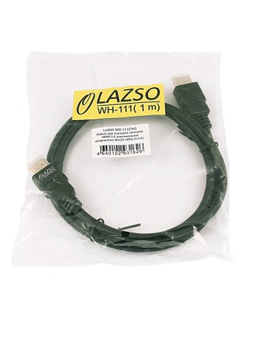 WH-111(1m). Кабель HDMI 2.0, А-А (вилка-вилка). LAZSO в Нижневартовске