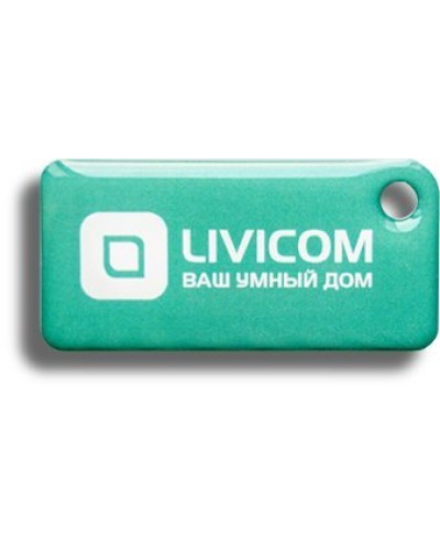 Livi Tag. Брелок. Livicom в Нижневартовске