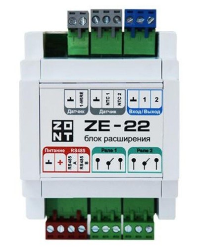 ZONT ZE-22. Блок расширения. MicroLine в Нижневартовске