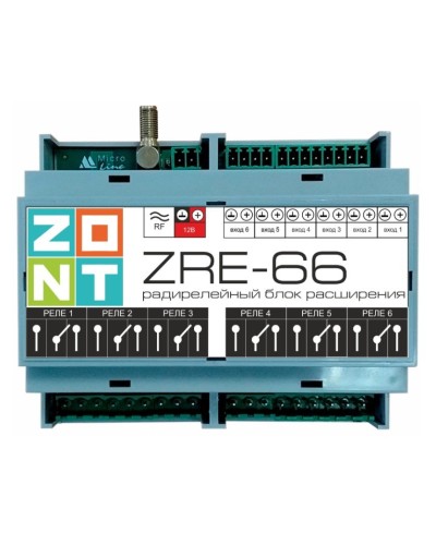 ZONT ZRE-66. Блок расширения. MicroLine в Нижневартовске