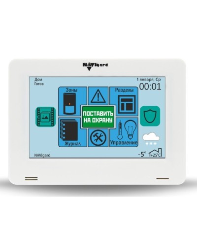 NV 8500. Клавиатура управления для контрольных панелей. NAVIgard в Нижневартовске
