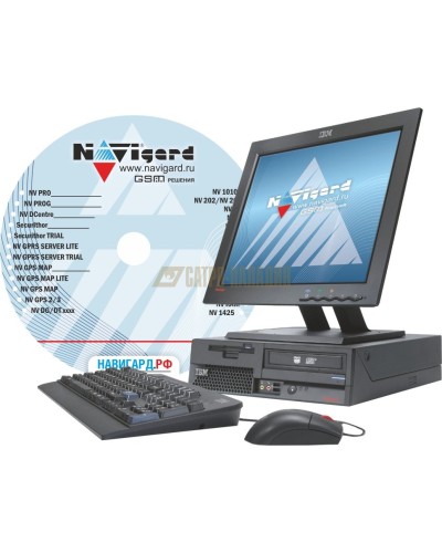 NV GPRS Server FULL. Программное обеспечение. NAVIgard в Нижневартовске
