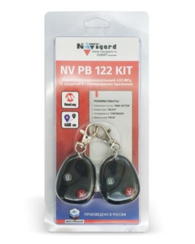 NV PB 122 KIT. Комплект тревожной сигнализации радиоканальный. NAVIgard в Нижневартовске