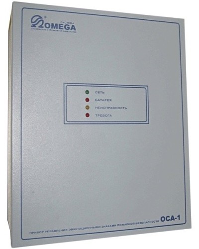ОСА-1. Прибор управления. OMEGA в Нижневартовске