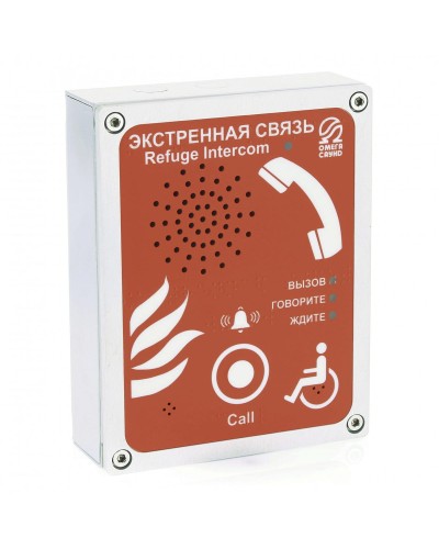AL-SR4 (цвет красный). Абонентское переговорное устройство. OMEGA в Нижневартовске