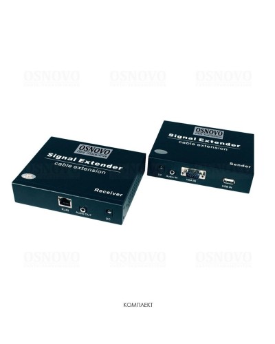 TLN-VKM/1+RLN-VKM/1(ver.2). Удлинитель VGA, аудио-сигналов. OSNOVO в Нижневартовске