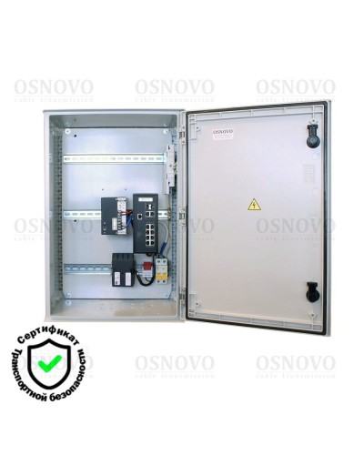 OSP-46T1(SW-80822/ILR). Уличная станция с термостабилизацией и резервным питанием. OSNOVO в Нижневартовске