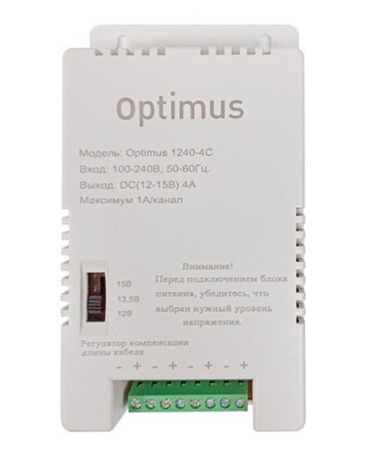 1240-4C. Источник вторичного электропитания импульсный (IP56). Optimus в Нижневартовске