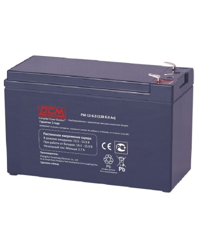 PM-12-6. Аккумулятор герметичный свинцово-кислотный. POWERCOM в Нижневартовске