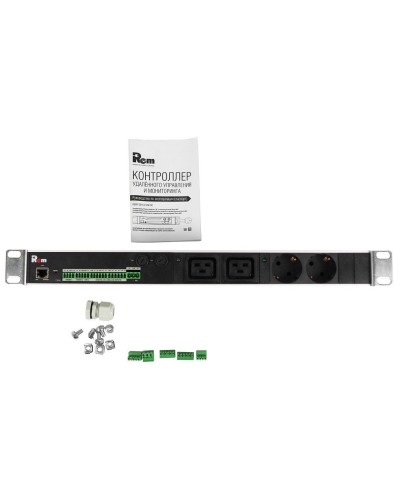 R-MC1-32-2S-2C19-440-K. Блок силовых розеток с контроллером. REM в Нижневартовске