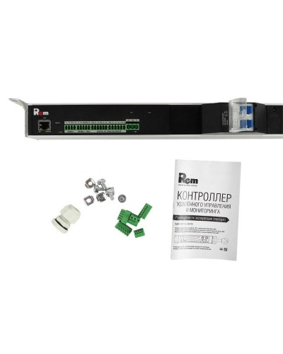 R-MC1-32-4x3C13-4x2C19-A-1820-K. Блок силовых розеток с контроллером. REM в Нижневартовске